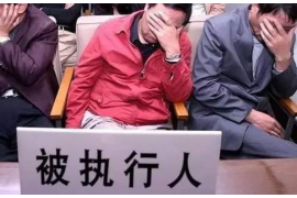 溧阳融资清欠服务